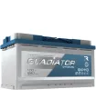 100Ah Gladiator Dynamic
