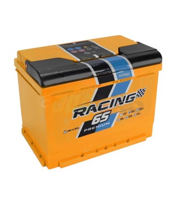 65Ah Racing Ukrainian Battery | Automax.am