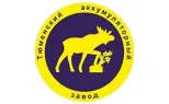 Tyumen Battery