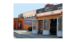 «Automax» խանութ-սրահ և ավտոտեխսպասարկման կենտրոն