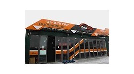«Automax» խանութ-սրահ և ավտոտեխսպասարկման կենտրոն