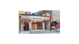 «Automax» խանութ-սրահ և ավտոտեխսպասարկման կենտրոն